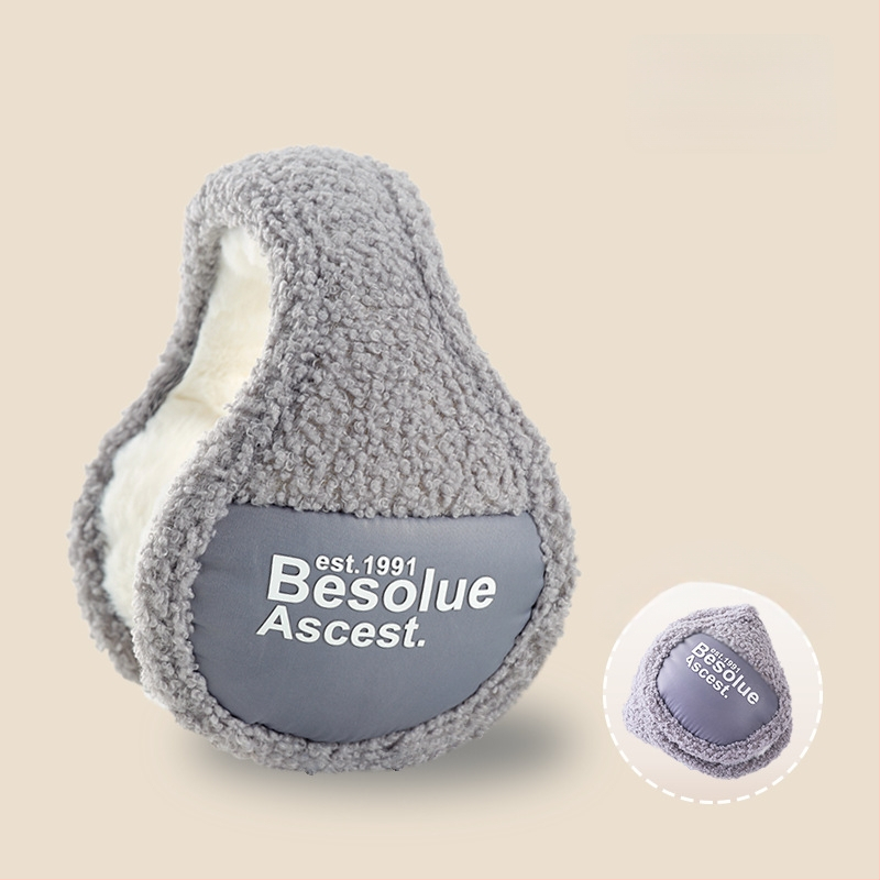 Ζεστές ωτοασπίδες χειμωνιάτικες γυναικείες, ανθεκτικές στο κρύο, αντιανεμικές ωτοασπίδες ανδρικές, αντιψυκτικές ωτοασπίδες, ωτοασπίδες πλάτης, πτυσσόμενες ωτοασπίδες χονδρικής