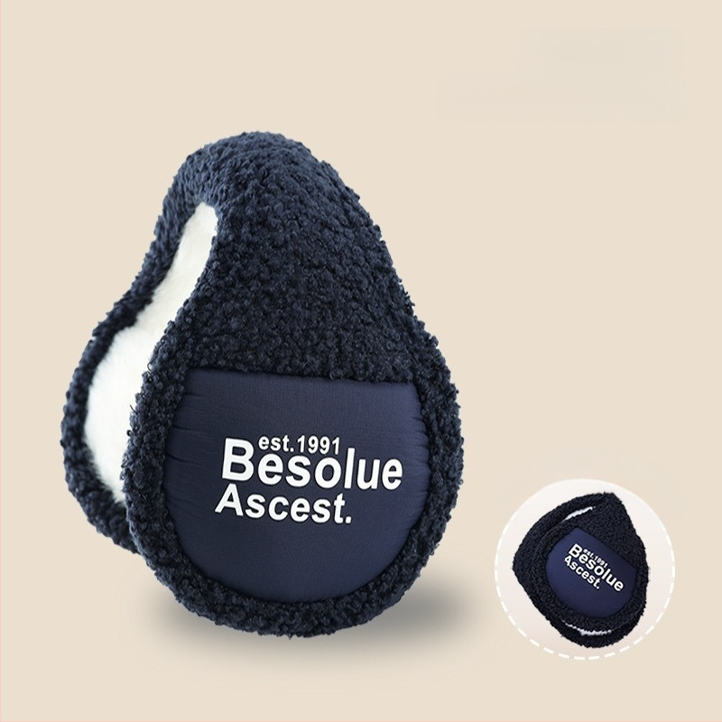 Ζεστές ωτοασπίδες χειμωνιάτικες γυναικείες, ανθεκτικές στο κρύο, αντιανεμικές ωτοασπίδες ανδρικές, αντιψυκτικές ωτοασπίδες, ωτοασπίδες πλάτης, πτυσσόμενες ωτοασπίδες χονδρικής