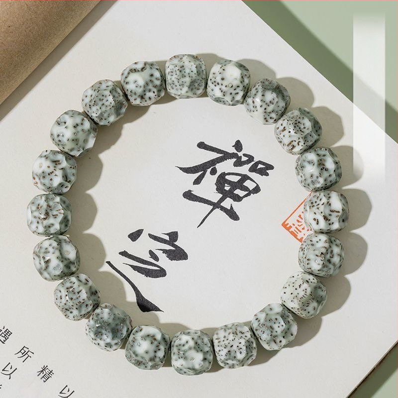 Оригинална екология Хайнан Xingyue Зелена Ин кожа Бодхи Ръкохватка Единичен кръг Момчета Плато Игра Мъниста Мека Гривна с Мъниста Буда
