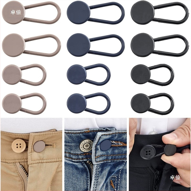 Τζιν με Πλαστική Ρυθμιζόμενη Αγκράφα, Μέση με Διευρυμένο Κουμπί, Παντελόνι χωρίς Ραφή, Χωρίς Νύχια, Με Διευρυμένο Κουμπί, Μικρή Μέση, Αλλαγή, Μεγάλο