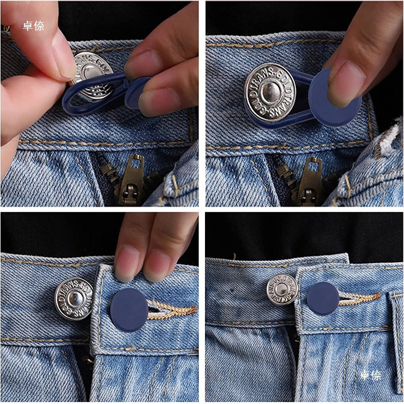 Τζιν με Πλαστική Ρυθμιζόμενη Αγκράφα, Μέση με Διευρυμένο Κουμπί, Παντελόνι χωρίς Ραφή, Χωρίς Νύχια, Με Διευρυμένο Κουμπί, Μικρή Μέση, Αλλαγή, Μεγάλο