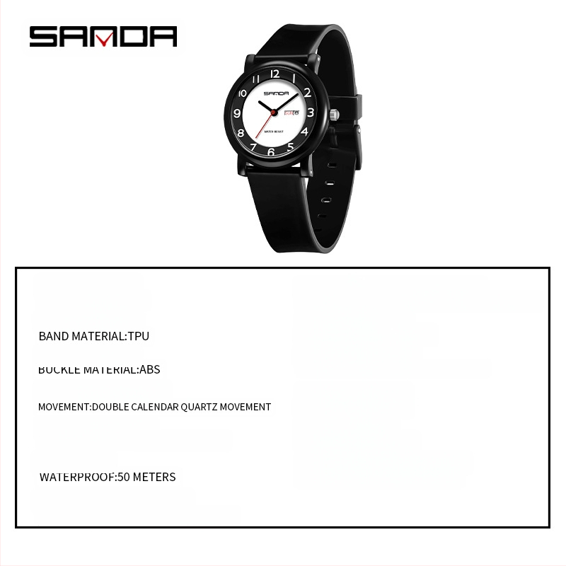 „Sanda“ dopamino laikrodis, specialus dvigubo kalendoriaus kvarcinis laikrodis, skirtas jaunesniųjų klasių moksleivių egzaminams, skirtas tik laikui stebėti.