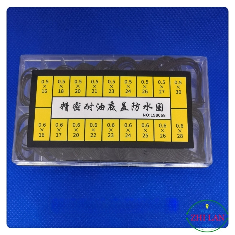 Kellatarvikud Veekindel kellarõngas Kella alumine kate Veekindel rõngas Täppis-õlikindel tagumine kate Veekindel rõngas Veekindel rõngas