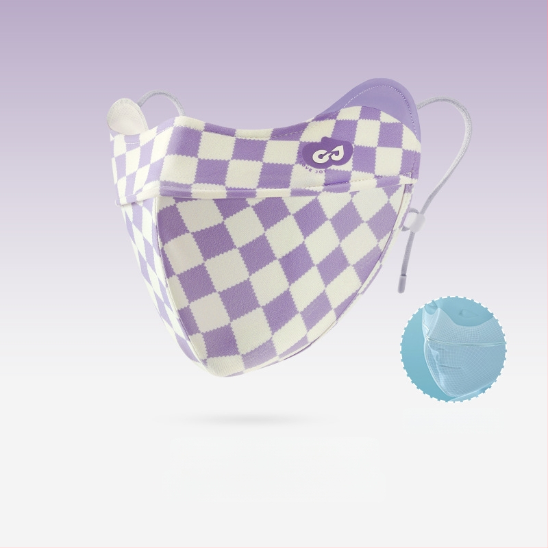 Dopamino kaukė nuo saulės moterims, apsauganti nuo ultravioletinių spindulių, maža, kvėpuojanti, vėsi ledo šilko kaukė, skirta akims, apsauganti nuo saulės.