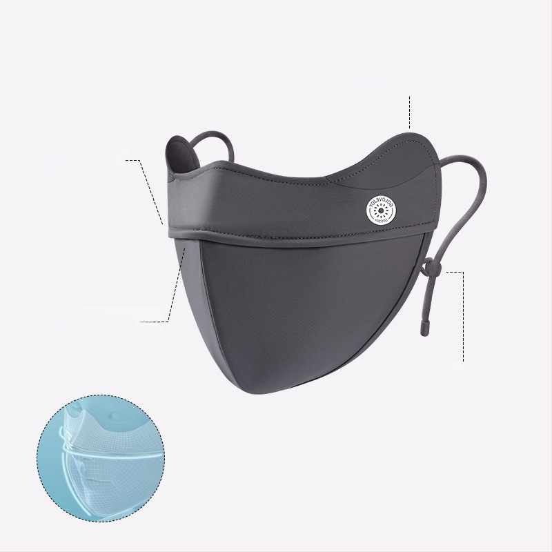 Dopamino kaukė nuo saulės moterims, apsauganti nuo ultravioletinių spindulių, maža, kvėpuojanti, vėsi ledo šilko kaukė, skirta akims, apsauganti nuo saulės.