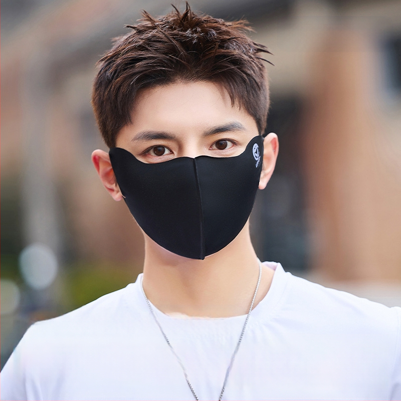 Vasaros naujovė – 5D „Ice Silk“ apsauginė kaukė nuo saulės, vientisos spalvos, trimatė, apsauganti nuo UV spindulių (UPF50) + viso veido apsauginė kaukė nuo saulės.