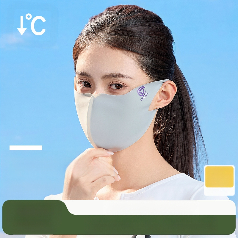 Vasaros naujovė – 5D „Ice Silk“ apsauginė kaukė nuo saulės, vientisos spalvos, trimatė, apsauganti nuo UV spindulių (UPF50) + viso veido apsauginė kaukė nuo saulės.