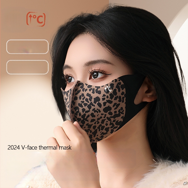 Uus mood soe mask pestav õmblusega leopardprindiga hingav mask 3D näoparandus näita nägu väike tuulekindel talvine ratsutamine
