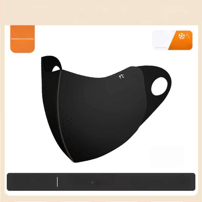 Uus mood soe mask pestav õmblusega leopardprindiga hingav mask 3D näoparandus näita nägu väike tuulekindel talvine ratsutamine