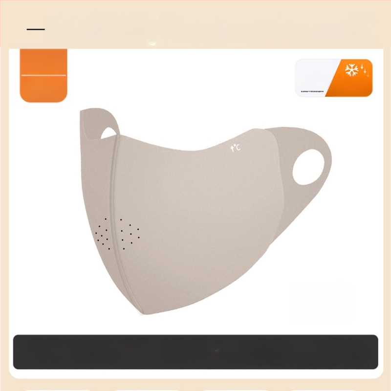 Uus mood soe mask pestav õmblusega leopardprindiga hingav mask 3D näoparandus näita nägu väike tuulekindel talvine ratsutamine