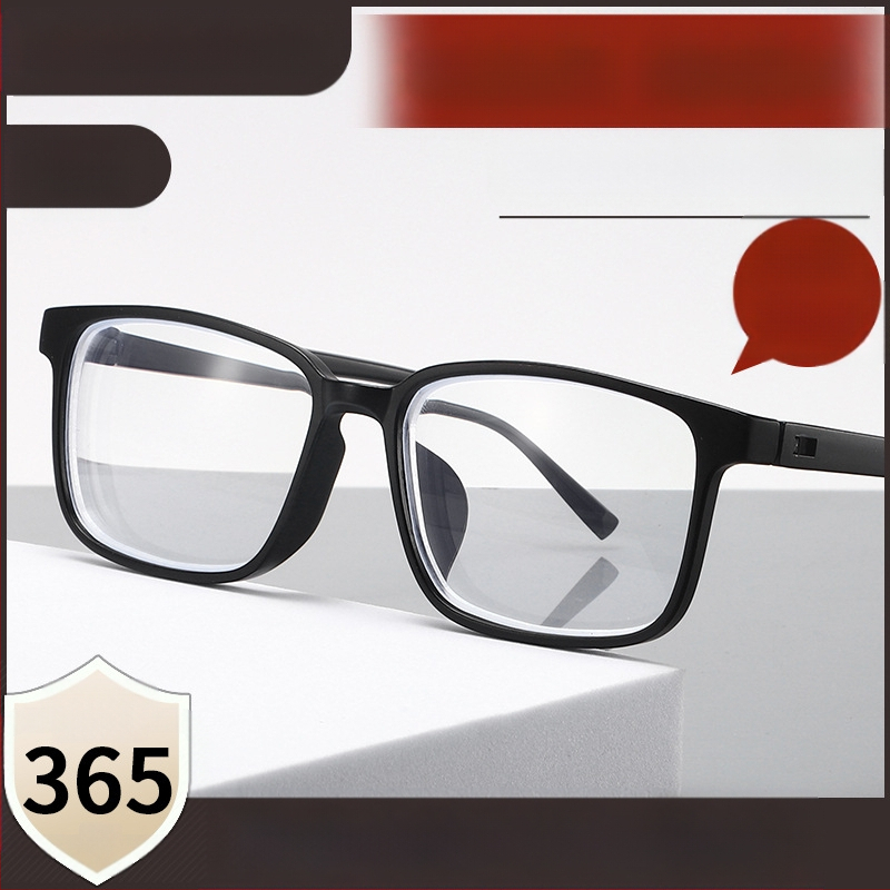 TR90 presbüoopilised prillid kruvideta spordiprillid sinise valguse vastased presbüoopilised prillid väliskaubanduse meeste ja naiste vangla vaateväljaks