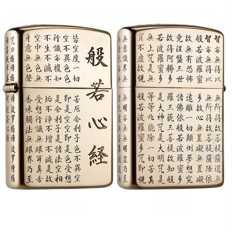 ZORRO ZORRO puhas vask petrooleumi tulemasin lasersügavnikerdus käsitsi poleerimine klassikaline neljast küljest nikerdamine mitme pildiga valikuline