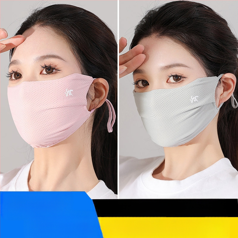 Suvine päikesekaitsemask naistele, silmade kaitse nurgas, hingav, UV-kaitsega õhuke, pestav mask meestele, kõrge välimusega trükk