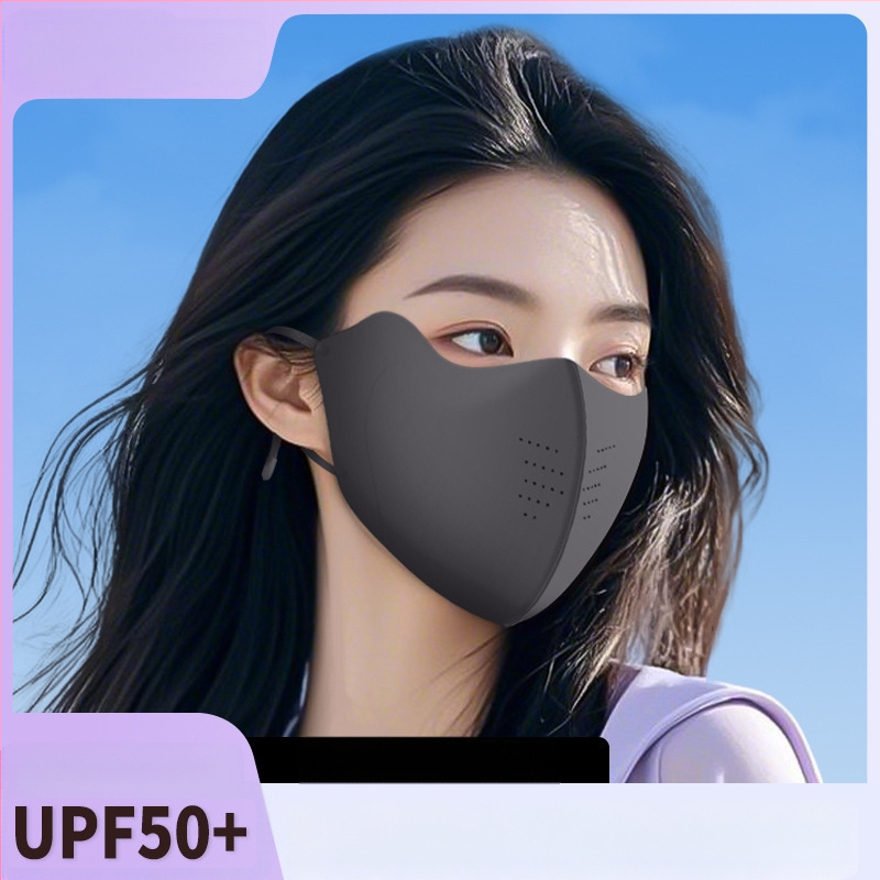 Shu Meijia suvine UPF50 päikesekaitsekreemmask, värviline kollageeniga jäämask, hingav silmanurkade kaitse meestele ja naistele