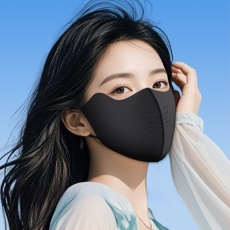 Shu Meijia suvine UPF50 päikesekaitsekreemmask, värviline kollageeniga jäämask, hingav silmanurkade kaitse meestele ja naistele