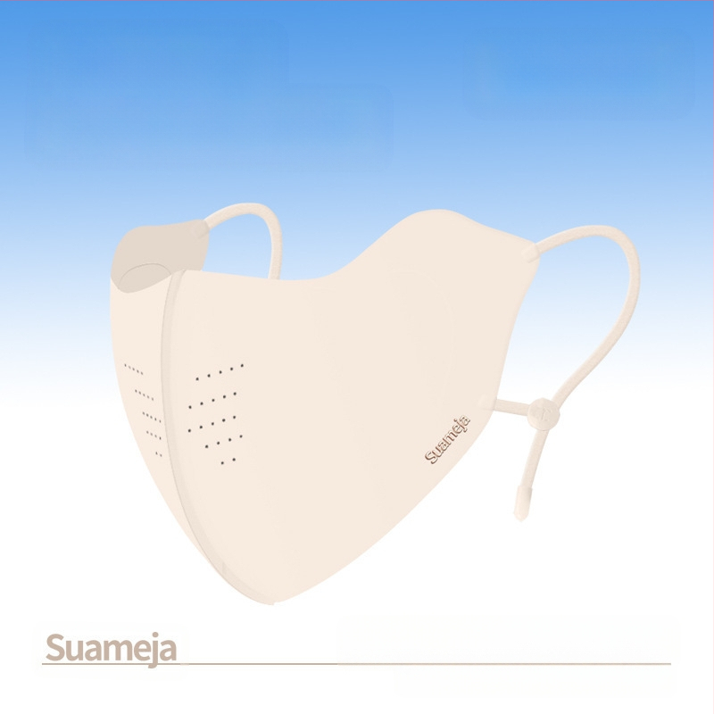 Shu Meijia suvine UPF50 päikesekaitsekreemmask, värviline kollageeniga jäämask, hingav silmanurkade kaitse meestele ja naistele