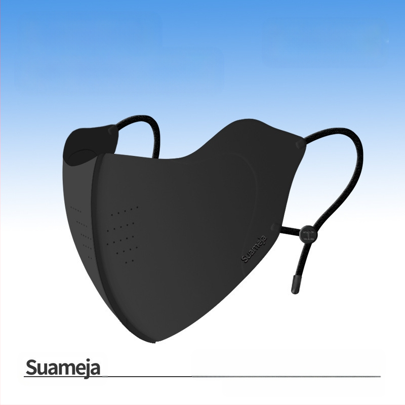 Shu Meijia suvine UPF50 päikesekaitsekreemmask, värviline kollageeniga jäämask, hingav silmanurkade kaitse meestele ja naistele