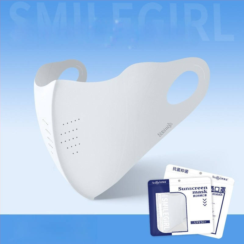 Shu Meijia suvine UPF50 päikesekaitsekreemmask, värviline kollageeniga jäämask, hingav silmanurkade kaitse meestele ja naistele