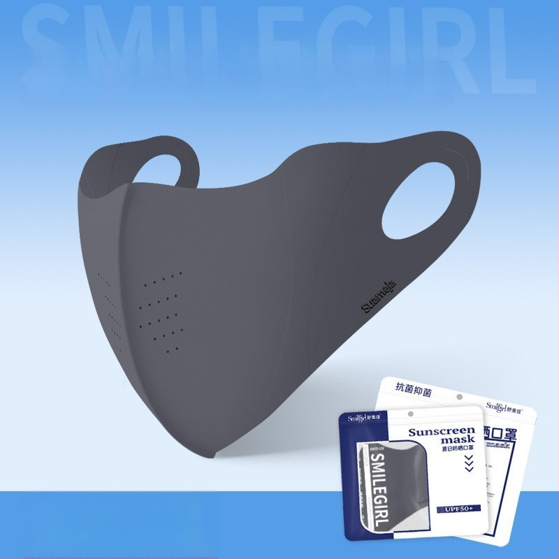 Shu Meijia suvine UPF50 päikesekaitsekreemmask, värviline kollageeniga jäämask, hingav silmanurkade kaitse meestele ja naistele