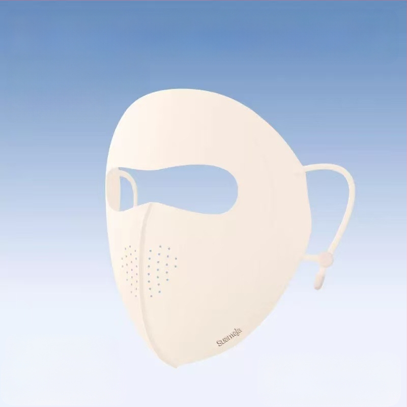 Shu Meijia suvine UPF50 päikesekaitsekreemmask, värviline kollageeniga jäämask, hingav silmanurkade kaitse meestele ja naistele