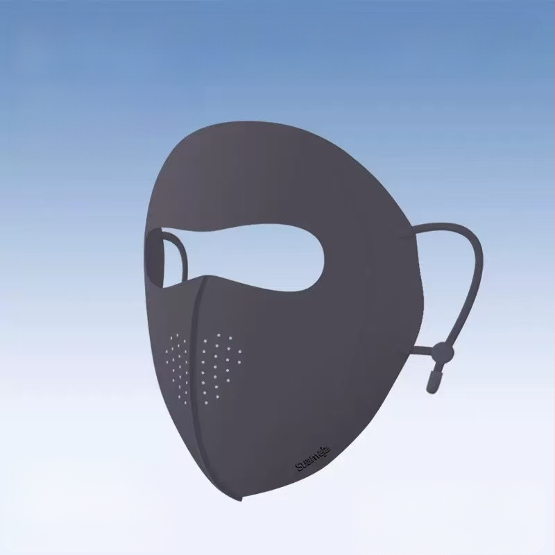 Shu Meijia suvine UPF50 päikesekaitsekreemmask, värviline kollageeniga jäämask, hingav silmanurkade kaitse meestele ja naistele