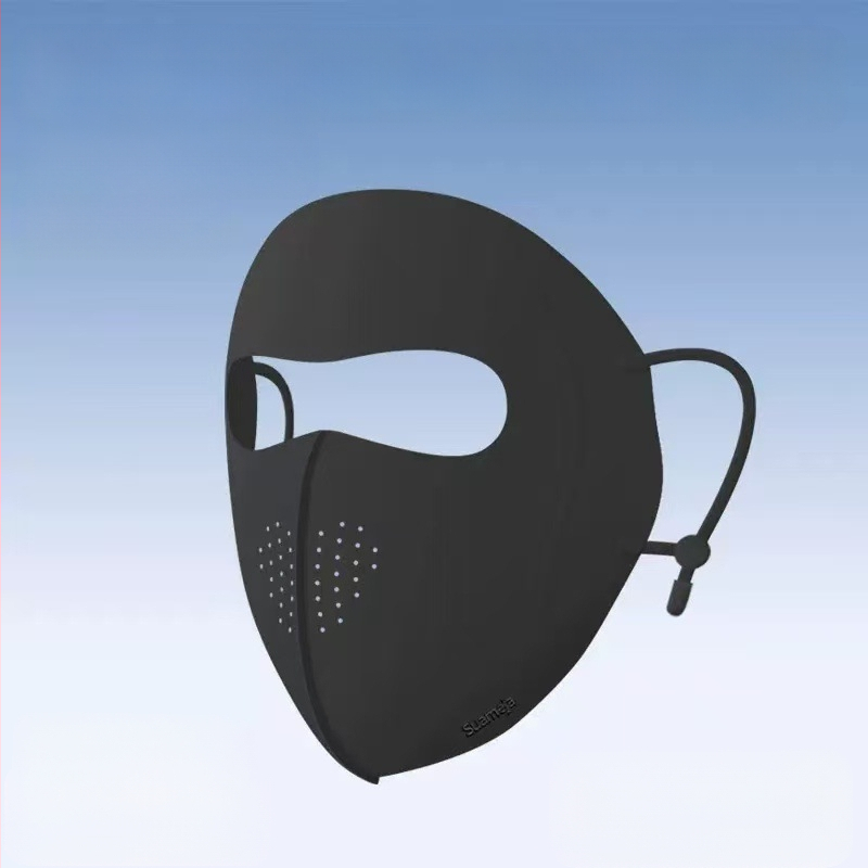 Shu Meijia suvine UPF50 päikesekaitsekreemmask, värviline kollageeniga jäämask, hingav silmanurkade kaitse meestele ja naistele