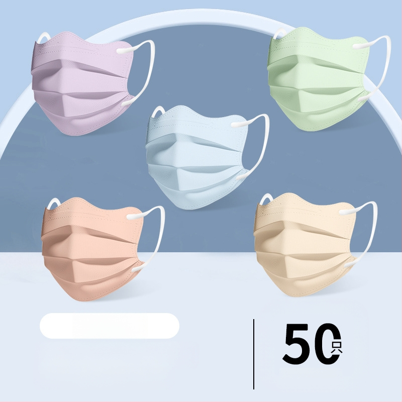 Morandi Color Ιατρική Μάσκα Μίας Χρήσης Ιατρική Χειρουργική Τρισδιάστατο Κύμα Πεταλούδας Β Γωνία Ματιών Προσώπου Γυναικεία Υψηλή Χρωματική Αξία