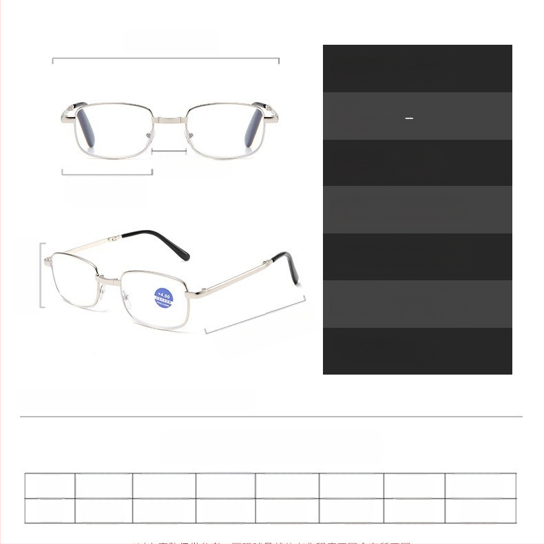 Hordozható, összecsukható, kék fény elleni presbioszkópos szemüveg, unisex klasszikus presbioszkópos szemüveg, futó Jianghu istálló szemüveg