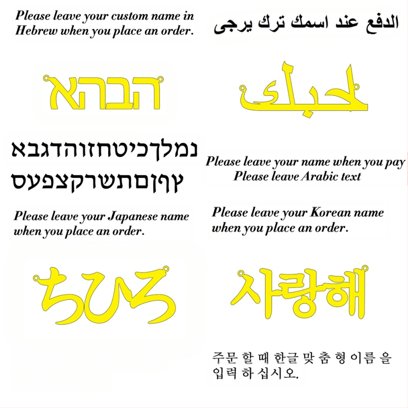 Egyedi névvel ellátott női nyaklánc, személyre szabott kurzív betűs medál rozsdamentes acélból, barkács ékszer, férfi kulcscsont lánc