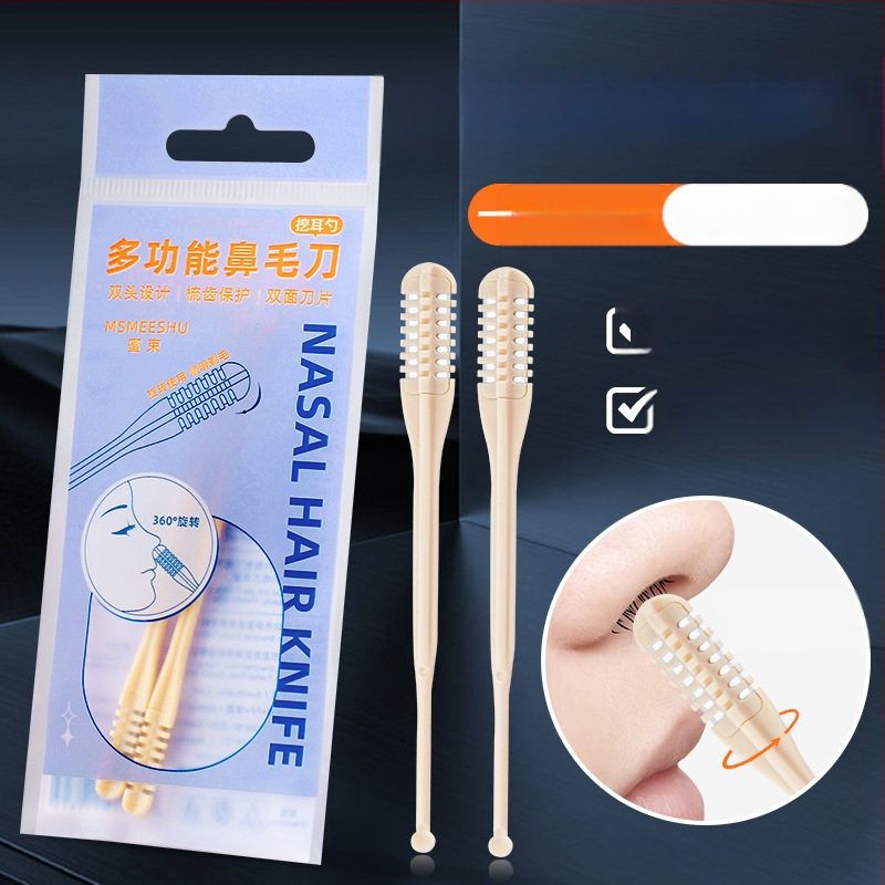 Πολυλειτουργικό κόφτη μύτης Honey Bundle, κούρεμα μύτης, ξύρισμα, καθαρισμός μαλλιών μύτης, φινίρισμα μαλλιών μύτης, ψαλίδι ξυρίσματος, πακέτο δύο τεμαχίων, άμεση πώληση