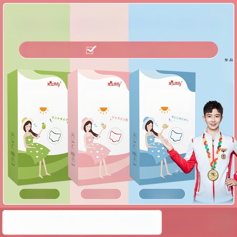 Mėtų skonio pažastų prakaito lipdukas Vienkartinis nematomas sausas pažastų gaivinantis prakaitą sugeriantis įklotas Prakaito lipdukas pažastų lipdukas