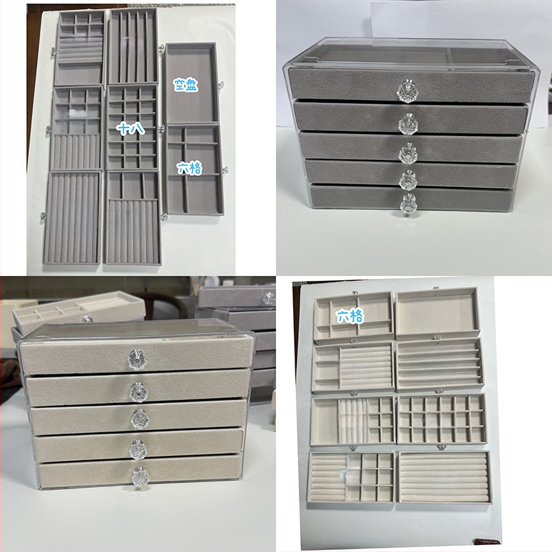 2024 új ékszerdoboz, többrétegű, nagy kapacitású ékszer, karkötő, nyaklánc, fülbevaló, fülbevaló, gyűrű, különféle tárolási lehetőségek