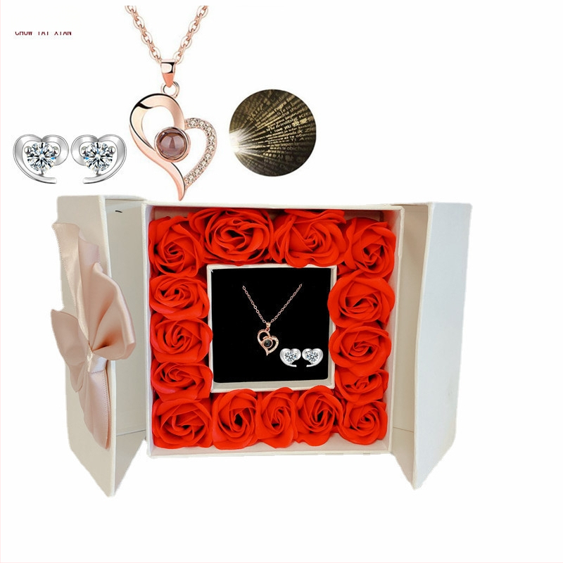 Amazoni jõulukink emadepäevaks sõbrapäevaks, 100 keelega projektsiooniga kaelakee ja kõrvarõngad, surematu lille kinkekarbis