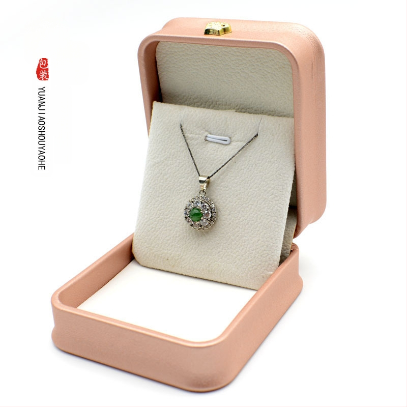 Kruna Pu prsten ogrlica privjesak narukvica kutija za nakit lagana luksuzna kožna poklon kutija za nakit u struku