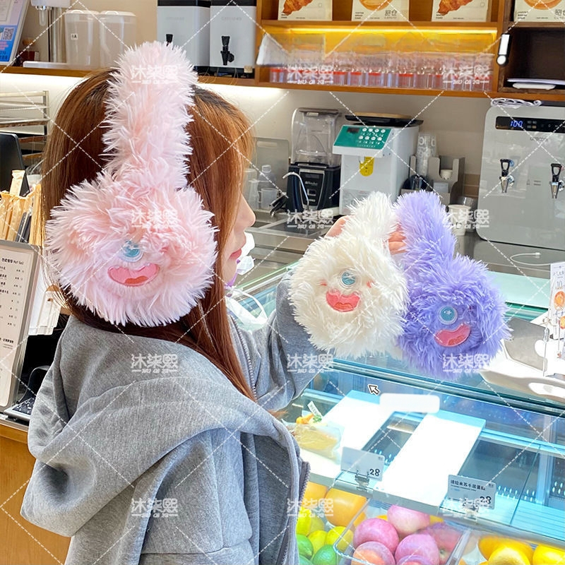 Armsad naljakad väikesed koletised, plush-kõrvaklapid, naiste sügis- ja talvesoojendajad, tuulekindlad kõrvakaitsed, õpilastele mõeldud Mao Mao kõrvaklapid