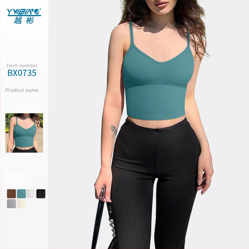 Naiste joogavest ilma rinnapatjadeta, soonikkoes kootud sukahoidjatega sporditop, reguleeritavad õlarihmad, õmblusteta lühike sisemine rõivas