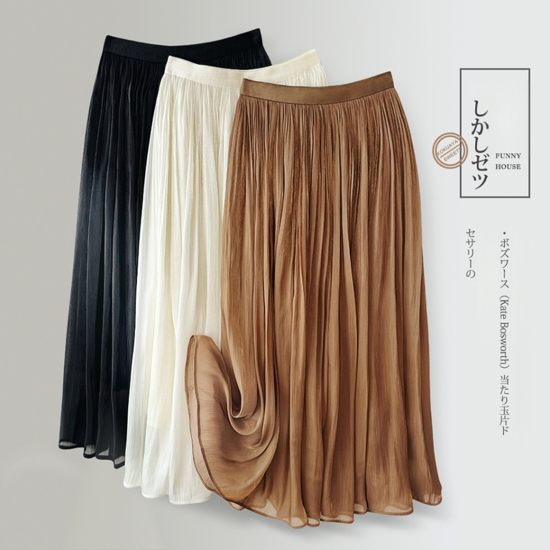 Elegáns, lezser szoknya 2024 tavaszi-nyári, rakott, karcsúsító megjelenés, középhosszú, drapéria, elegáns, organza, A-szegélyű szoknya