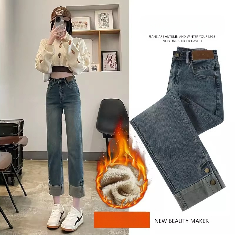 Cementszürke pipafarmer nőknek 2024 őszi új, magas derekú, karcsúsított, nyolcpontos egyenes szabású bagettnadrág