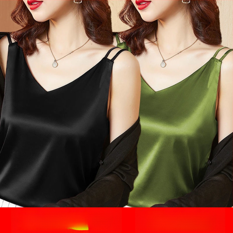 Női alsónemű, nadrágtartós, egy-/kétrészes mellény, nyári, ujjatlan, karcsúsító hatású felső, alsó mellénnyel