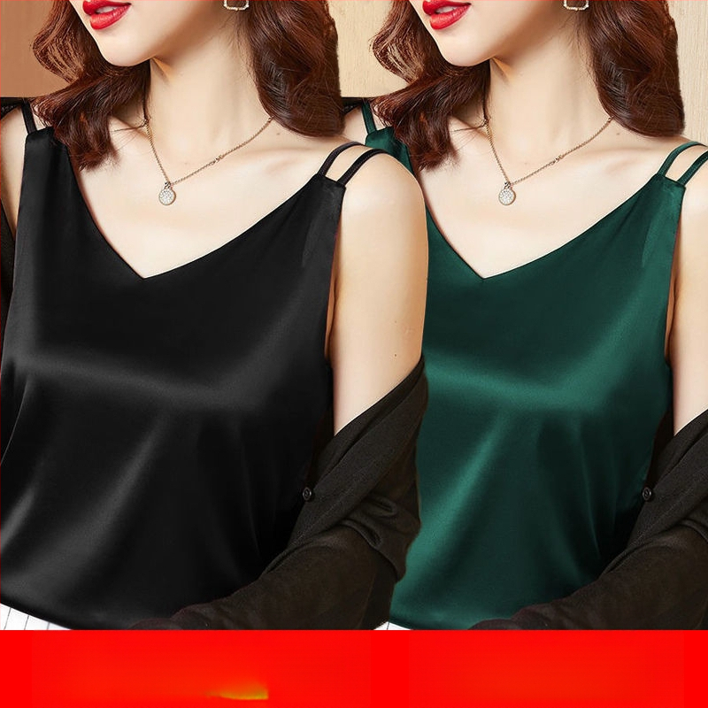 Női alsónemű, nadrágtartós, egy-/kétrészes mellény, nyári, ujjatlan, karcsúsító hatású felső, alsó mellénnyel