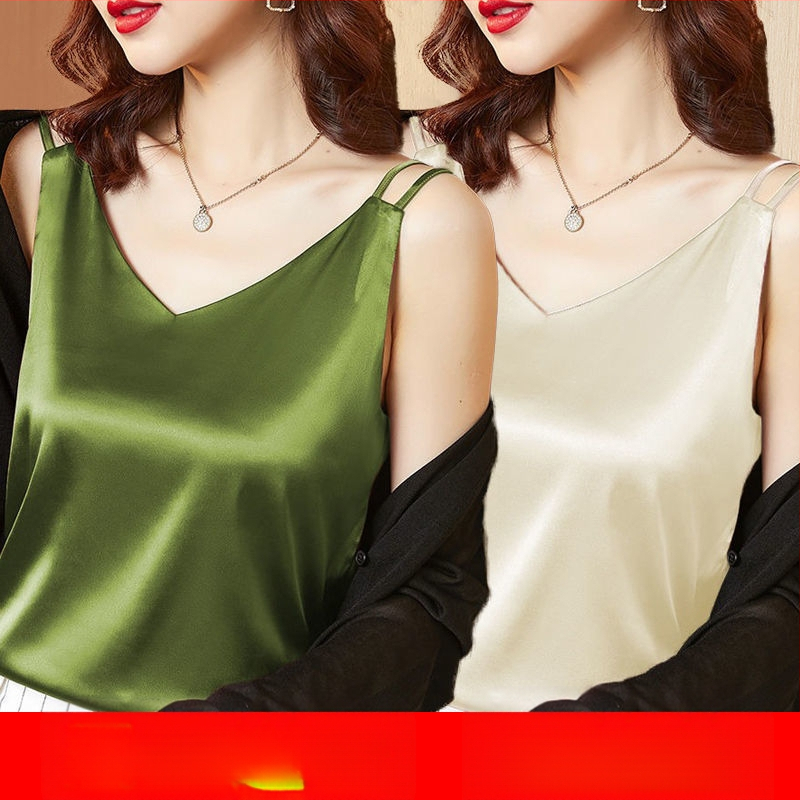 Női alsónemű, nadrágtartós, egy-/kétrészes mellény, nyári, ujjatlan, karcsúsító hatású felső, alsó mellénnyel