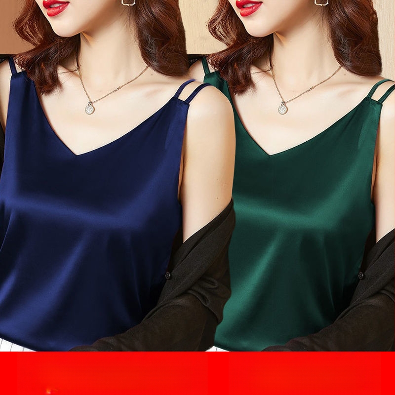 Női alsónemű, nadrágtartós, egy-/kétrészes mellény, nyári, ujjatlan, karcsúsító hatású felső, alsó mellénnyel