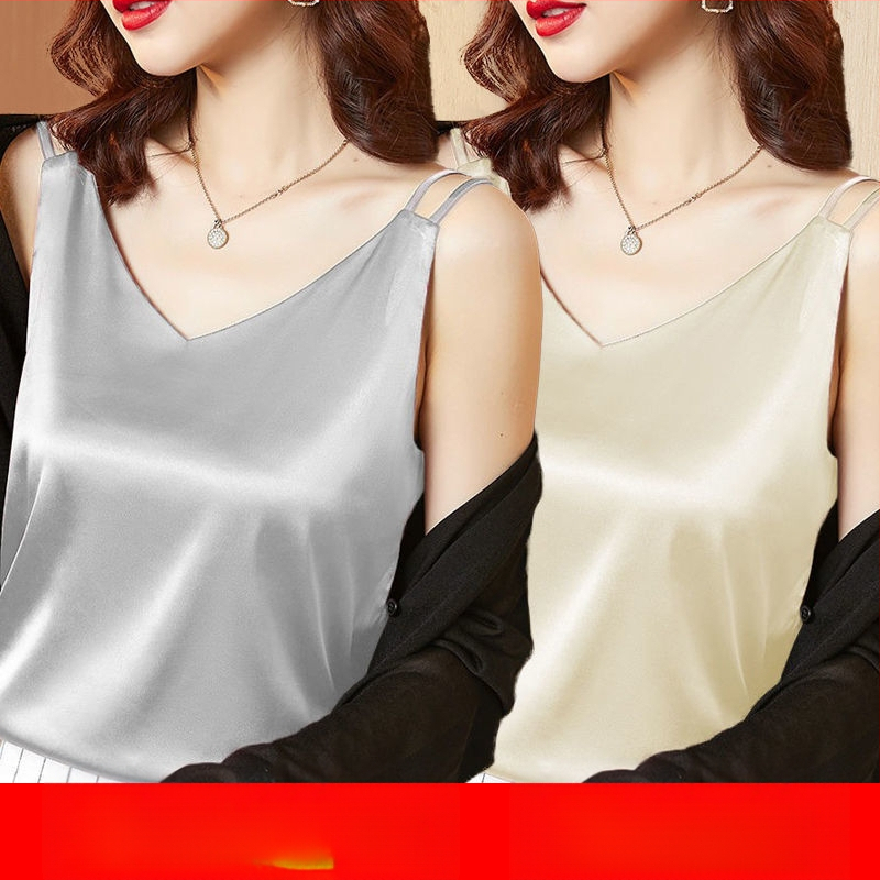 Női alsónemű, nadrágtartós, egy-/kétrészes mellény, nyári, ujjatlan, karcsúsító hatású felső, alsó mellénnyel