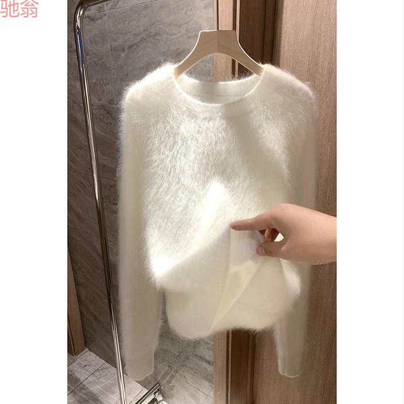 Y9Z Francia stílusú, lusta stílusú, nercbőr bársony pulóverkabát, női őszi-téli 2023-as új, vastagított kötött ing