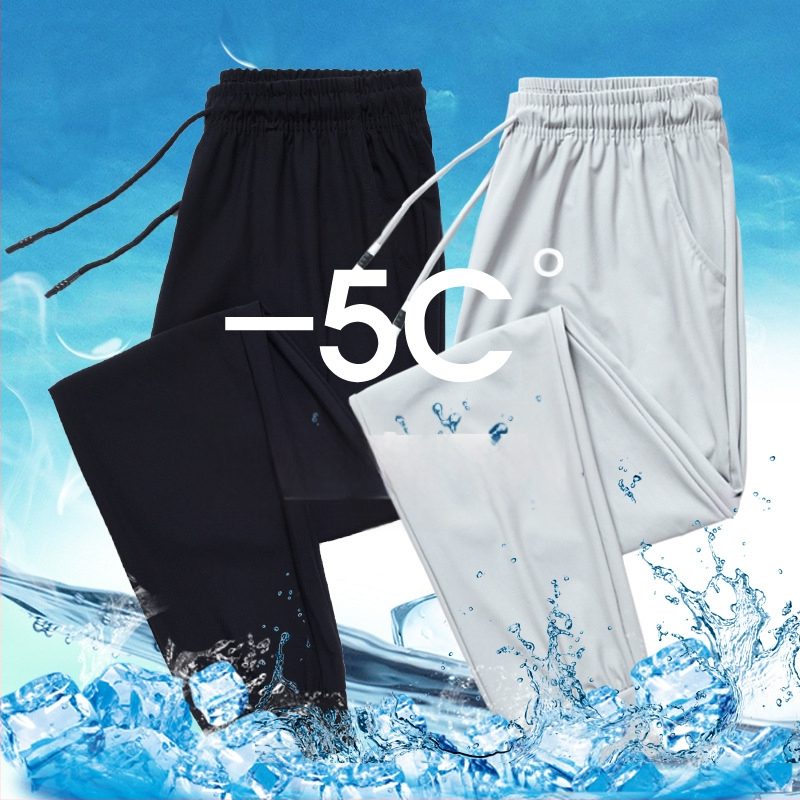 Fiú jégselyem nadrág nyári vékony lélegző laza gyermek vastag gyermek légkondicionáló nadrág nagy gyermek gyorsan száradó sportnadrág