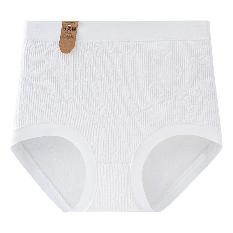 Rasedate naiste aluspüksid Naiste kõrge vöökohaga kõhulihaseid tõstvad puusapüksid Puhas puuvill Värvimata toorpuuvillast spetsiaalsed rasedate aluspüksid Nahasõbralikud Hingavad