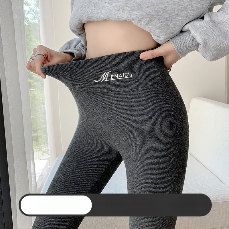 Őszi és téli bársony leggings női szűk leggings szürke menetes karcsúsító bárány bársony bélelt meleg pamut nadrág 9087