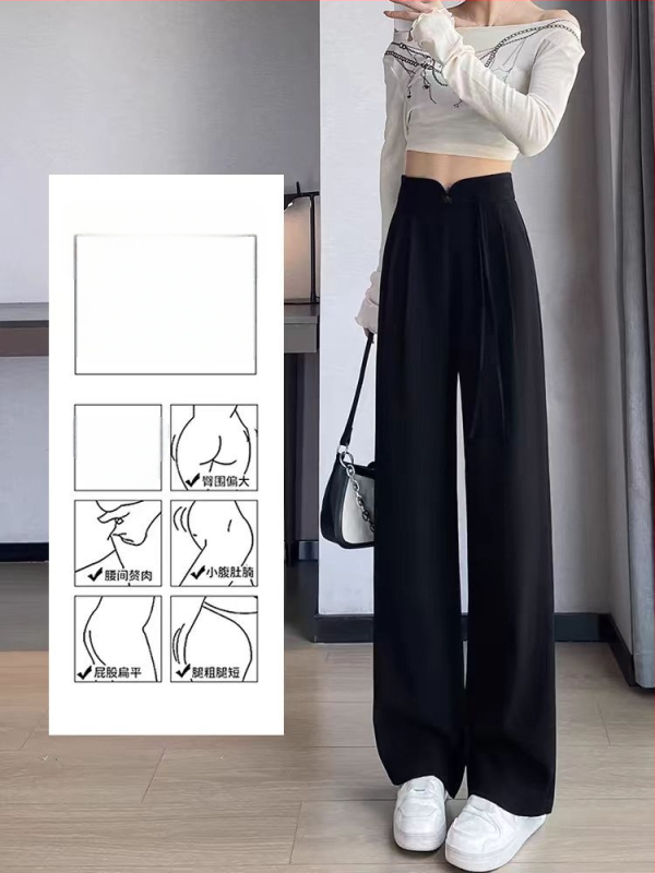 Guofeng csatos fekete nadrág női tavaszi és őszi dizájn magas derekú, mártott, egyenes, laza, lezser, keskeny, bő szárú nadrág
