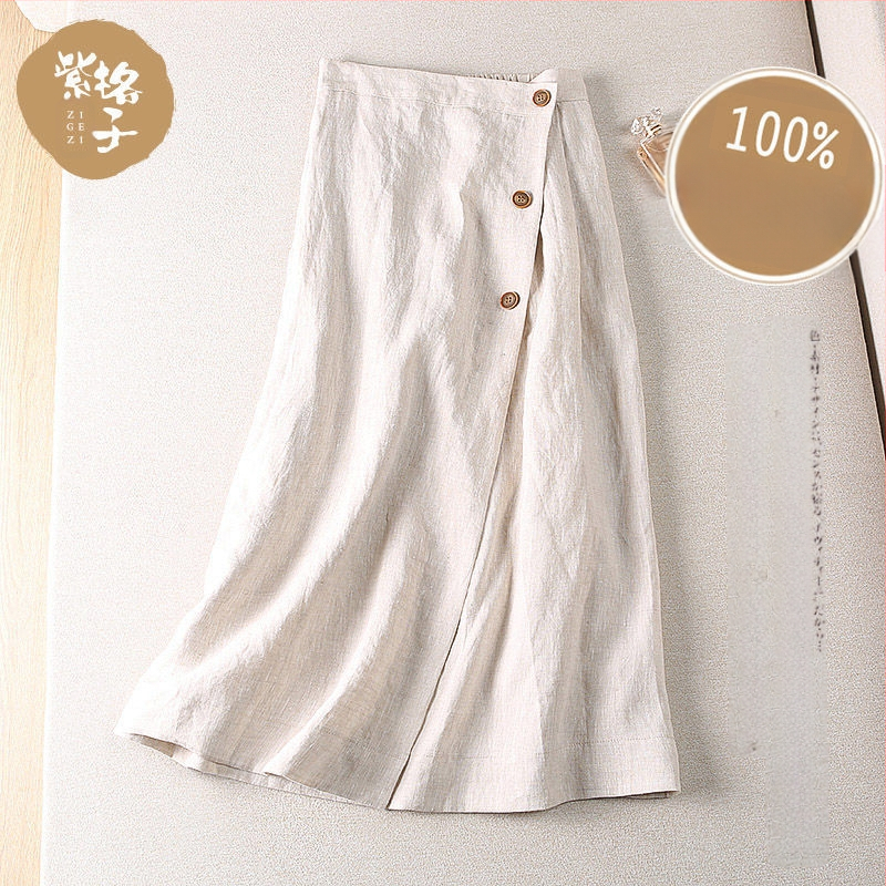 A leárazás nem fakul ~ lezser Zen Barna A-vonalú szoknya Női tavaszi és őszi új lenvászon középhosszú szoknya