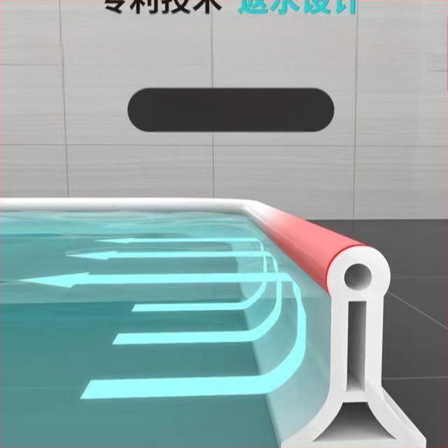 Paindlik silikoonist veetõkkeriba vannituppa, magnetiline veekindel riba duširuumi, vett blokeeriv ja vihmakindel